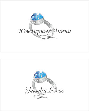 логотип компании Ювелирые линии