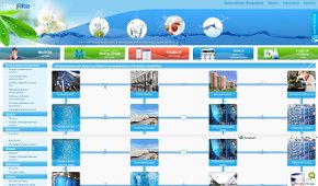 Интернет магазин «Уралфильтр»