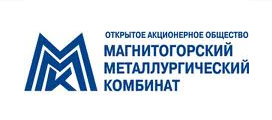 Магнитогорский металлургический комбинат